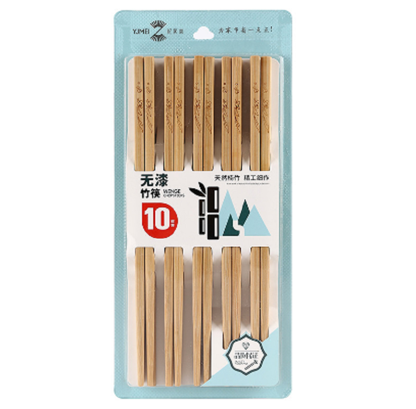 Yi Jiamei 10 double unpainted bamboo chopsticks (Hui series) 5361