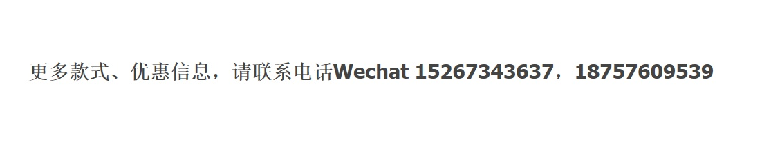 美味白兔海岸水手系列IP挂件GULY水手团手绳钥匙扣配件详情1