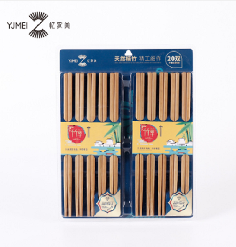 Yi Jiamei classic craft bamboo chopsticks (20 pairs) 5360
