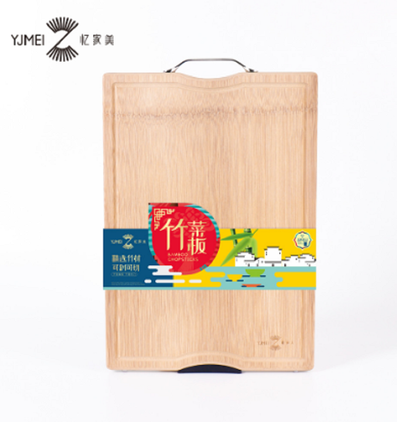 Yijiamei whole bamboo chopping board 45CM*32CM*2.2 5330 thumbnail