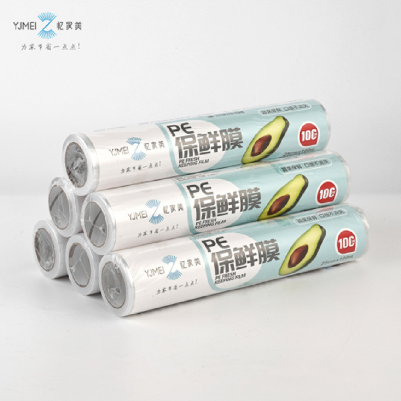 Yijiamei PE plastic wrap 25cm*100m 5101