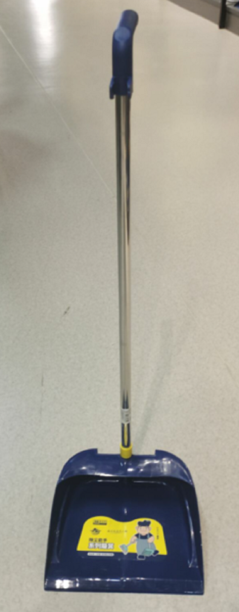 Peng dustpan 3930