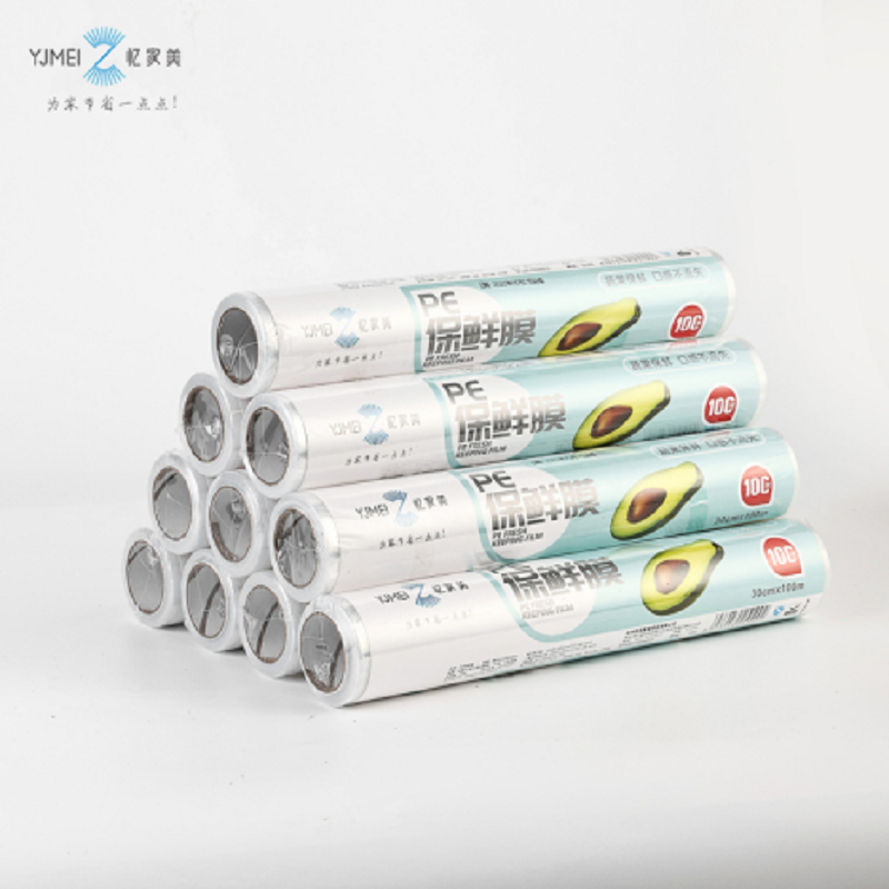 Yijiamei PE cling film 30cm*100m 5100