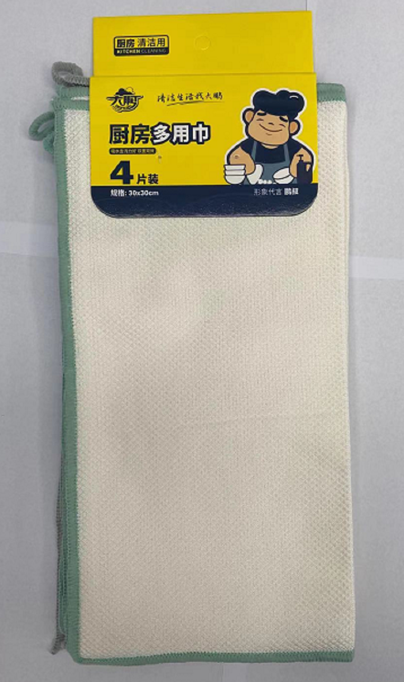 Dapeng kitchen towel 4 pieces pack 30*30cm817
