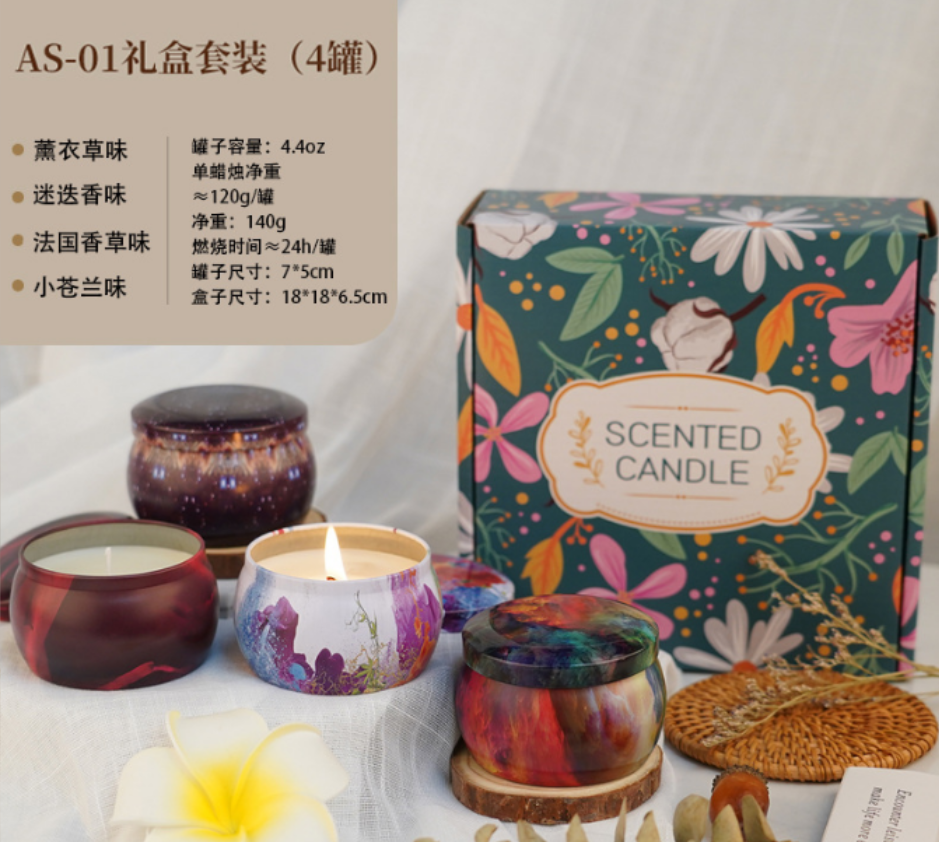 Scented candle