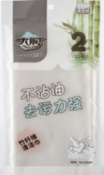 Dapeng bamboo fiber cleaning cloth (two pieces) 3617