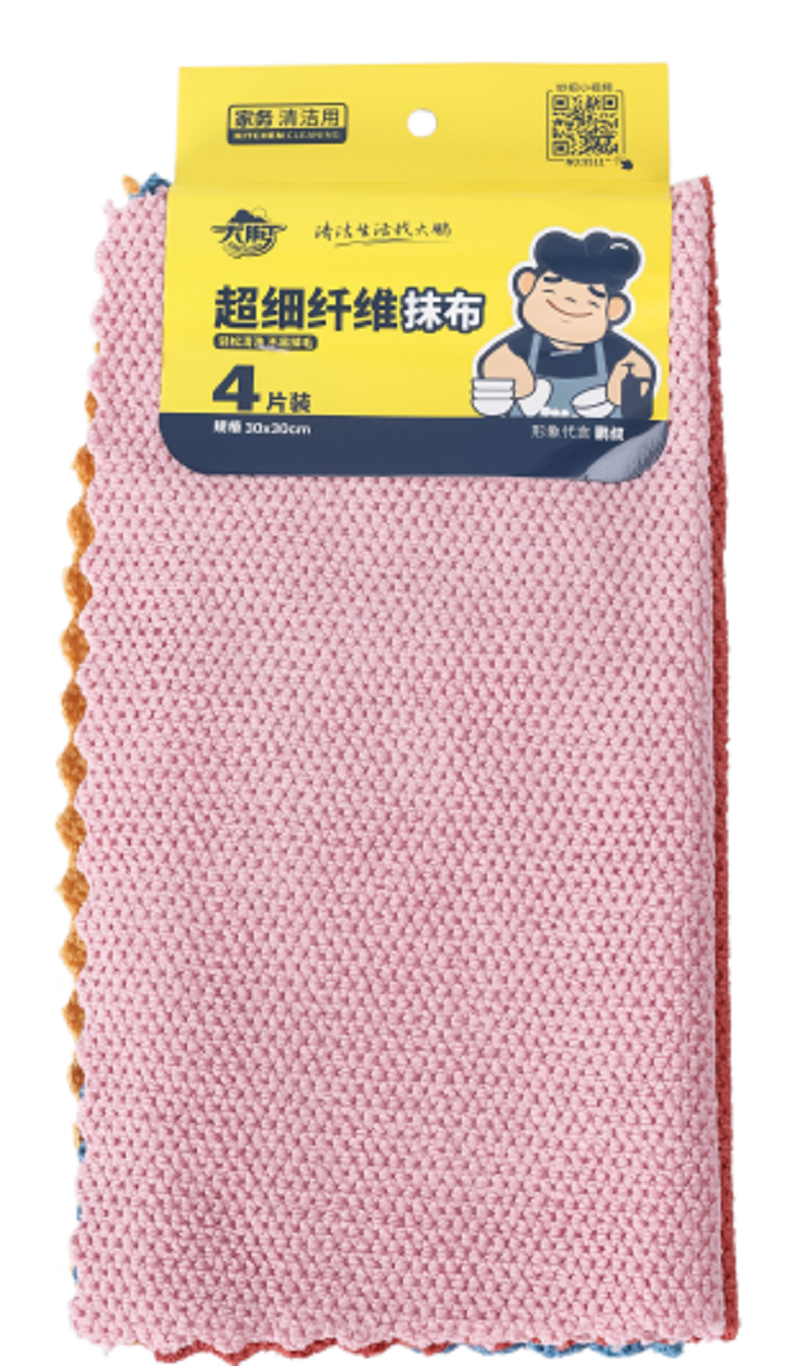 Dapeng 4 pieces microfiber rag 30*30cm 9511 thumbnail