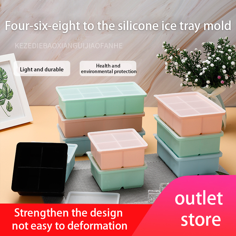 Spot manufacturers for making ice ice cube ice lattice 468 with cover ice lattice DIY home ice silicone ice lattice thumbnail