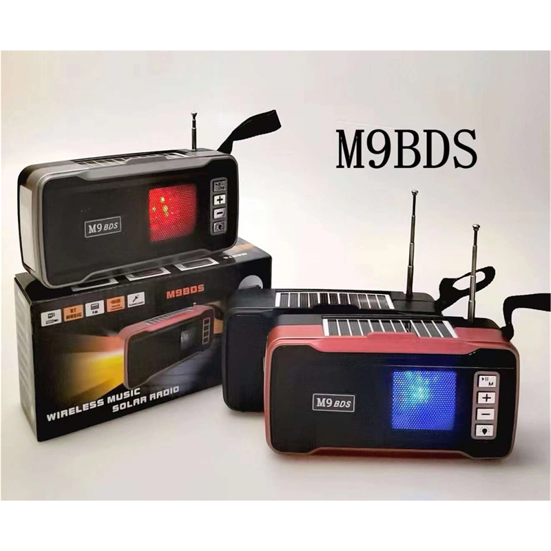M9BDS thumbnail
