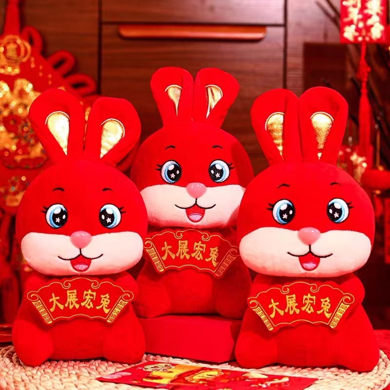 20cm Rabbit Year Grand Exhibition Rabbit Mascot Doll, Little Rabbit plush toy, zodiac Doll New Year Gift pic 1