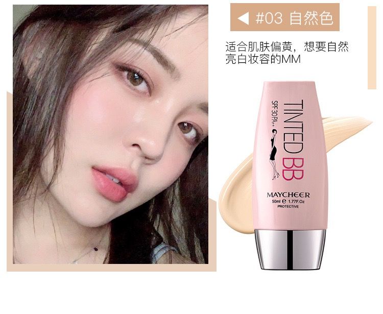 Meisier Moisturizing BB Cream, long-lasting skin tone, not easy to smudge, concealer foundation, oil control, bare makeup cream for girls pic 6