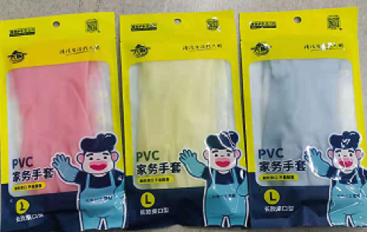 Dapeng pvc household gloves (long bunching) 874