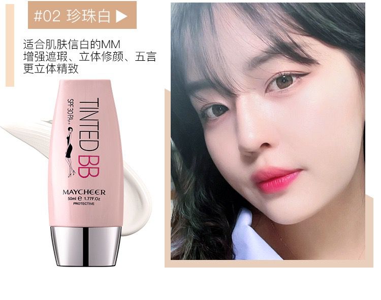 Meisier Moisturizing BB Cream, long-lasting skin tone, not easy to smudge, concealer foundation, oil control, bare makeup cream for girls pic 5