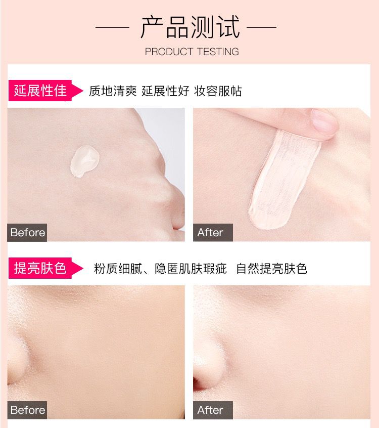 Meisier Moisturizing BB Cream, long-lasting skin tone, not easy to smudge, concealer foundation, oil control, bare makeup cream for girls pic 8