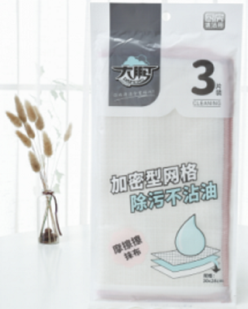 Dapeng friction wipe cloth 3 pieces 9002