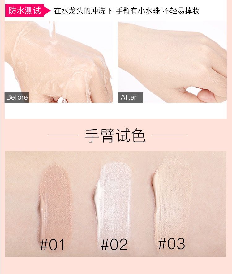 Meisier Moisturizing BB Cream, long-lasting skin tone, not easy to smudge, concealer foundation, oil control, bare makeup cream for girls pic 9