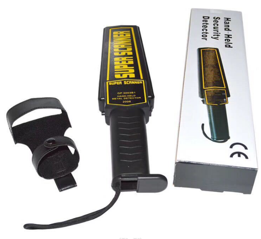Handheld metal detector