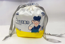 Dapeng disposable face towel (reel type) 20*20cm 60 pieces pack 872