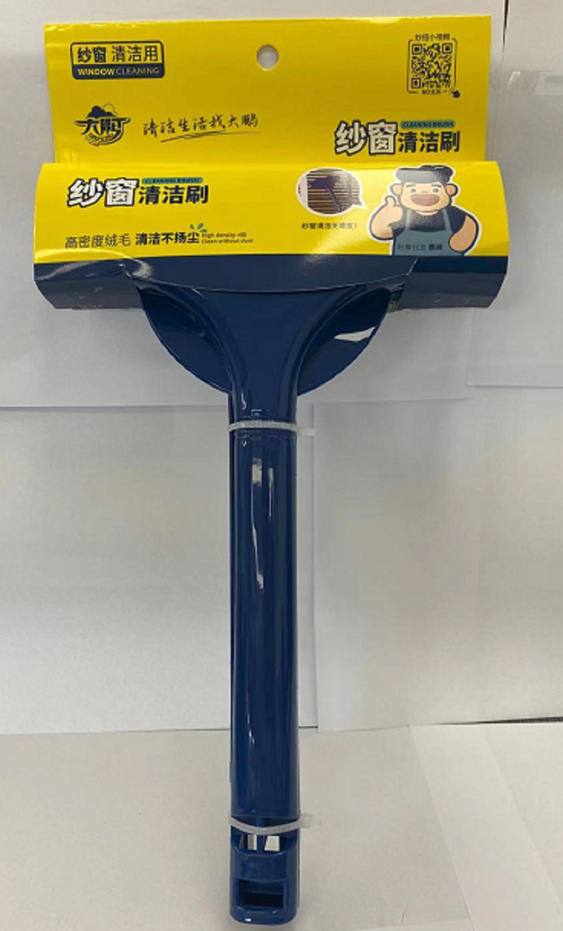 Dapeng window screen cleaning brush 830