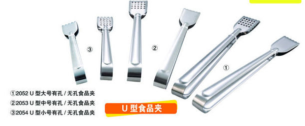 410 Stainless Steel Perforated Food Clip Bread clip BBQ Steak Food Clip Kitchen cutlery Kitchen Supplies thumbnail