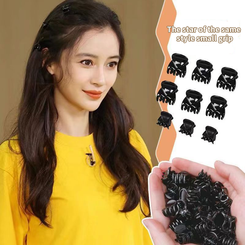 Net red mini black clip side brhelp clip small clip forehead broken hair bangs clip hair clip top clip full figure