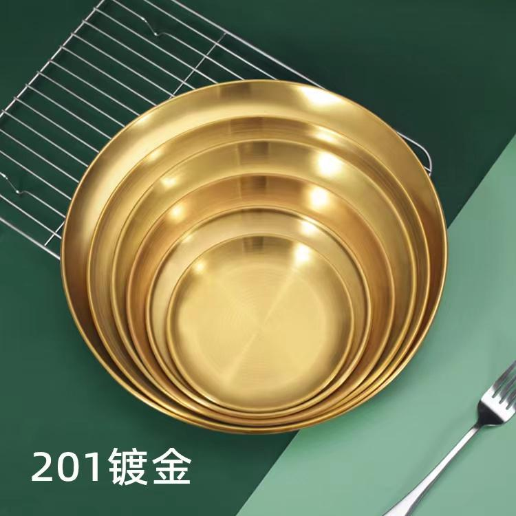 201 Stainless steel disc wholesale commercial gold tray Korean barbecue plate restaurant steak plate buffet plate thumbnail