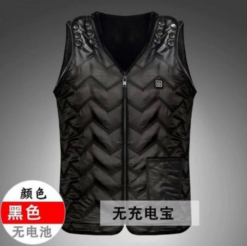 Smart heating hot clothes vest