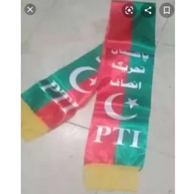 Flag Scarf, Flag Scarf, Flag Scarf, Flag Scarf, Flag Scarf, Flag Scarf, Flag Scarf