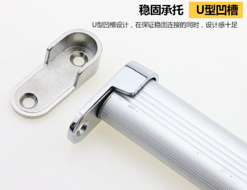Zinc alloy wardrobe wardrobe hanging rod flat pipe flange seat clothes through rod hardware accessories thickening general details Picture