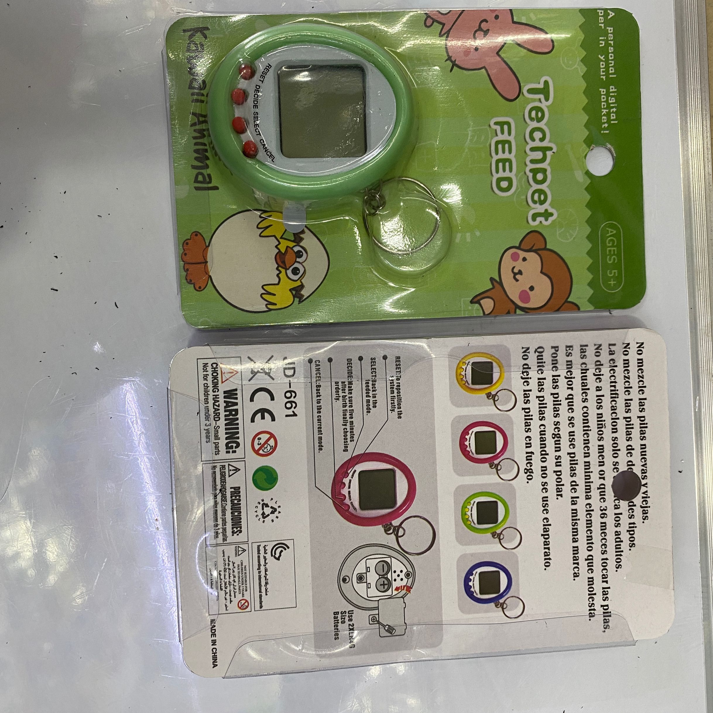Danxing electronic pet childhood educational toys for export details Picture