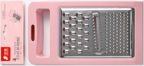 Top Beauty Japanese silk grater 302