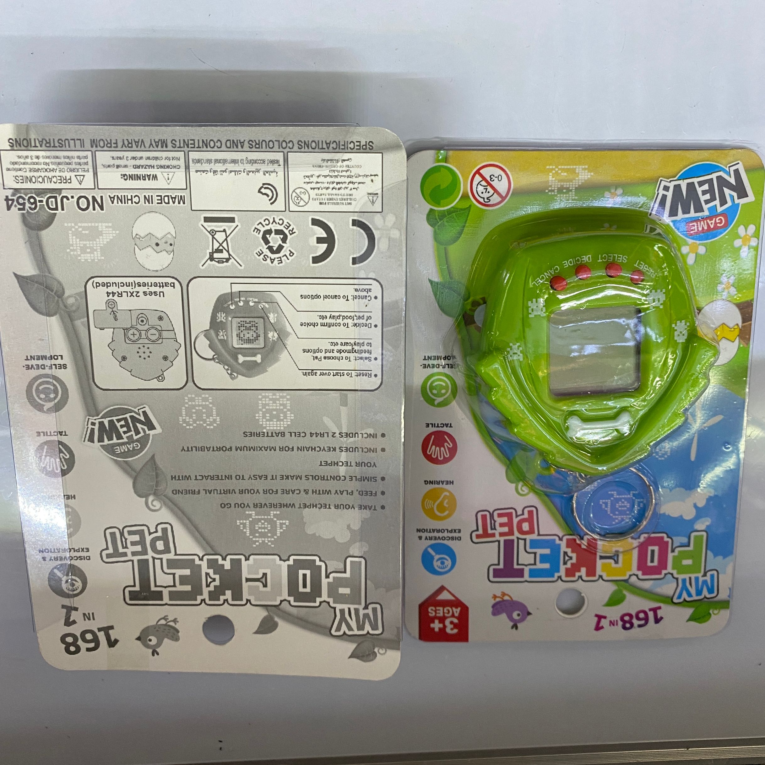 JD654 Vacuum card packaging electronic pet and children's toys professional export Item Picture