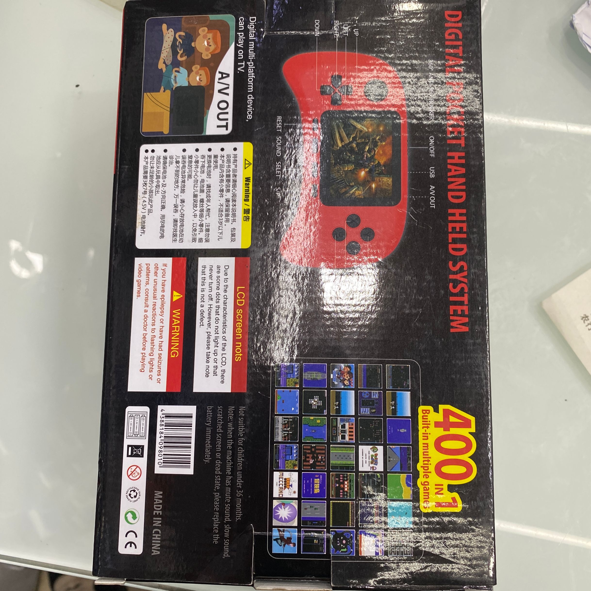 SHT620手柄TV插电视机上双人对打游戏机详情3