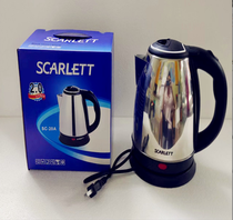 Stainless steel kettle