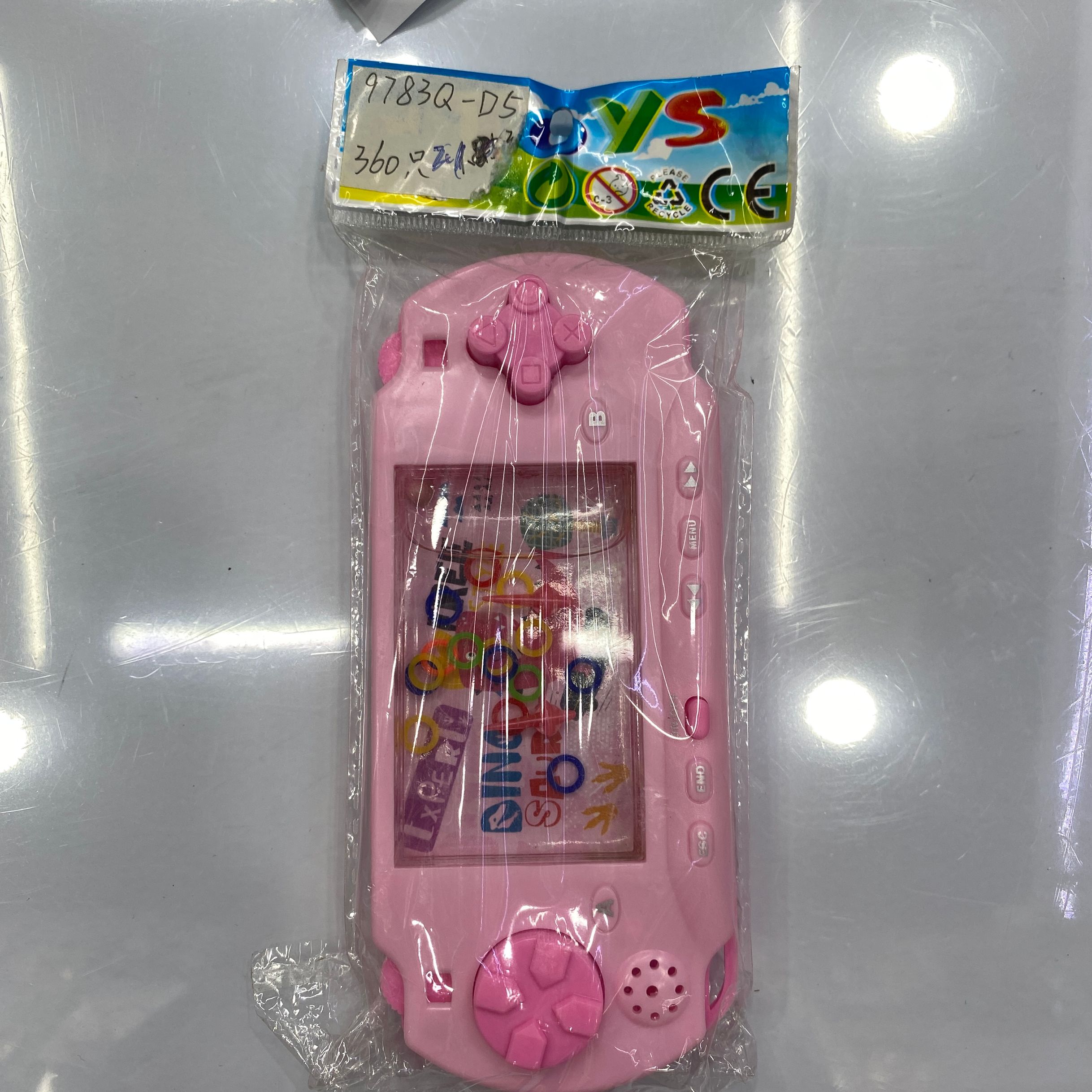 مقابض المياه KD9785 مناسبة للأطفال الذين تتراوح أعمارهم بين 4 و 6 سنوات Item Picture