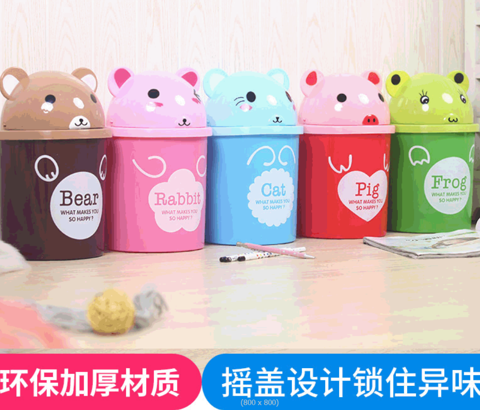 Plastic cartoon household trash can