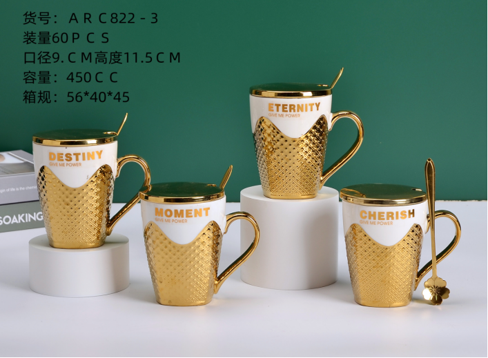 Ceramic Mug Teacup With Handle Hotel Office Meeting Room Creative Water Breakfast Cup Tea Kettle Coffee Cup Specification drawing