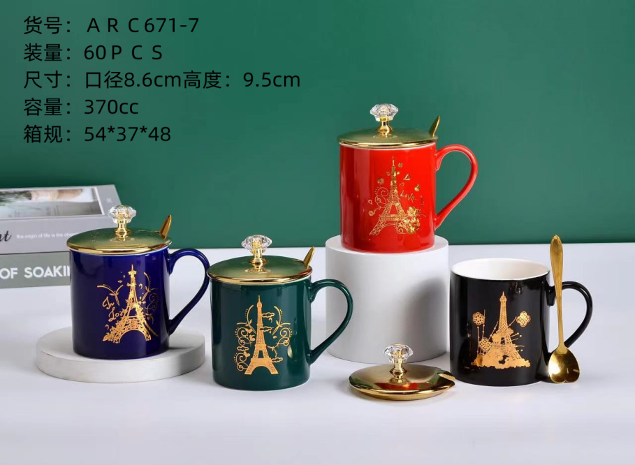 Nordic Crown Ceramic Cup High-End Creative Light Luxury New Covered Mug Coffee Love Gift