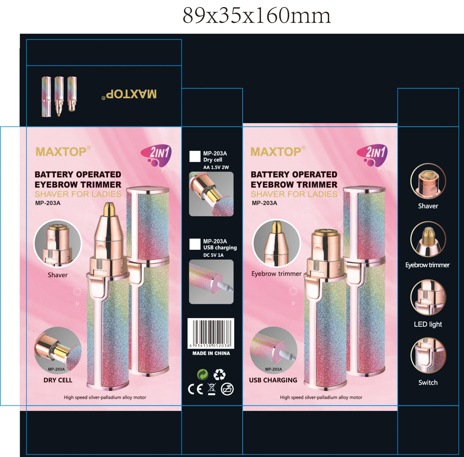 MAXTOP Lipstick Hair Shaver TV Pop 2-in-1 Hair shaver MP-666