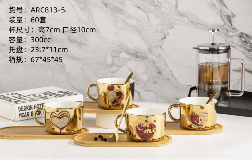 Ceramic Coffee Cup And Saucer Set Gold-Plated Mug Household Cup Nordic Simple Milk Cup Afternoon Tea Cup
