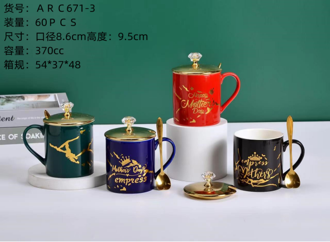 Nordic Crown Ceramic Cup High-End Creative Light Luxury New Covered Mug Coffee Love Gift Specification drawing