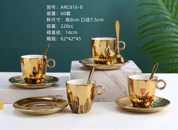 Reflection Cup Mirror Cup 90Ml Italian Espresso Cup European Small Luxury Network Red Exquisite Coffee Cup Ins Wind Application Scenario