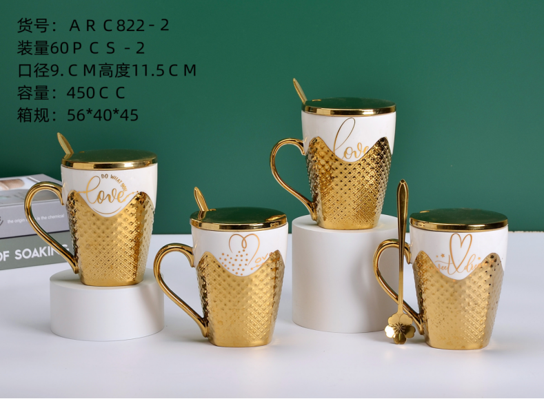 Ceramic Mug Teacup With Handle Hotel Office Meeting Room Creative Water Breakfast Cup Tea Kettle Coffee Cup
