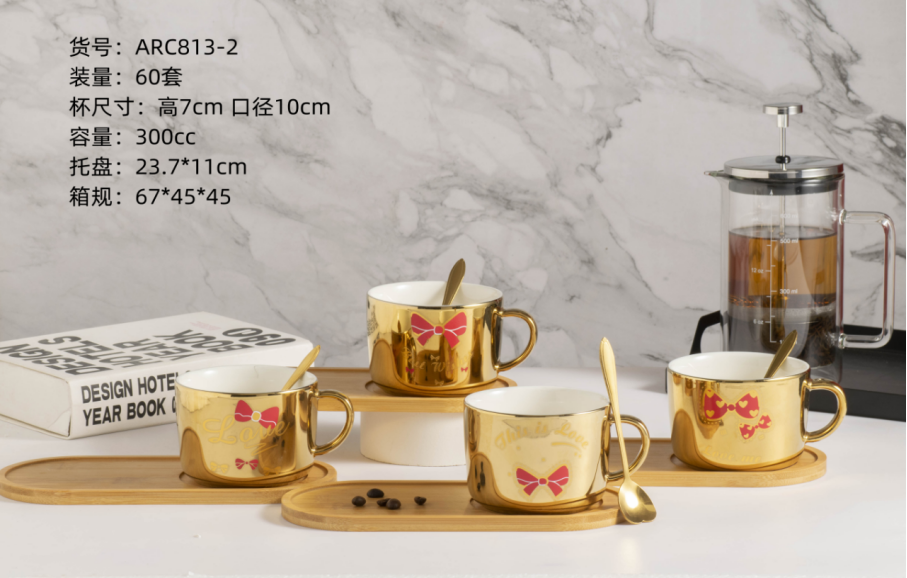 Ceramic Coffee Cup And Saucer Set Gold-Plated Mug Household Cup Nordic Simple Milk Cup Afternoon Tea Cup Specification drawing
