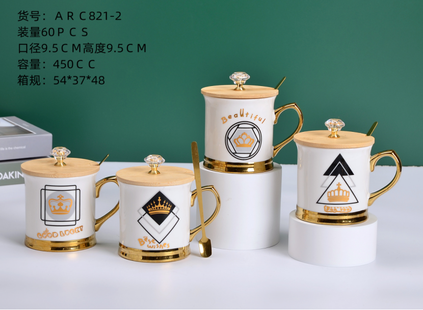 Coffee Cup High-Grade Refined Gold Phnom Penh Ceramic Cup Set Water Cup Household Letter Cup Cup Ceramic Mug details Picture