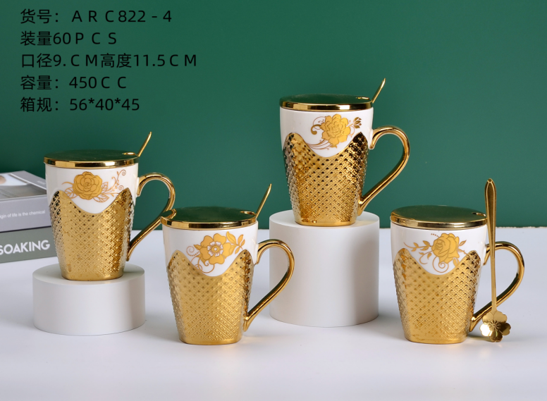 Ceramic Mug Teacup With Handle Hotel Office Meeting Room Creative Water Breakfast Cup Tea Kettle Coffee Milk Cup Specification drawing