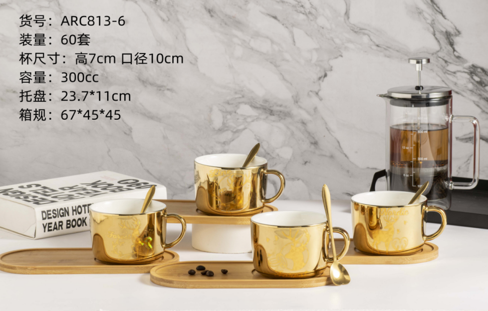 Ceramic Coffee Cup And Saucer Set Gold-Plated Mugs Household Cup Milk Cup Afternoon Tea Cup