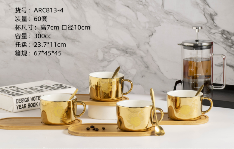 Ceramic Coffee Cup And Saucer Set Gold-Plated Mug Household Cup Nordic Simple Milk Cup Afternoon Tea Cup Application Scenario