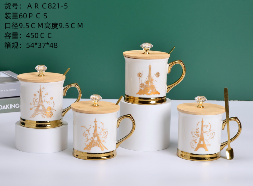 Coffee Cup High-Grade Refined Gold-Rimmed Ceramic Cup Set Water Cup Household Letter Cup Cup Ceramic Men's Mug details Picture