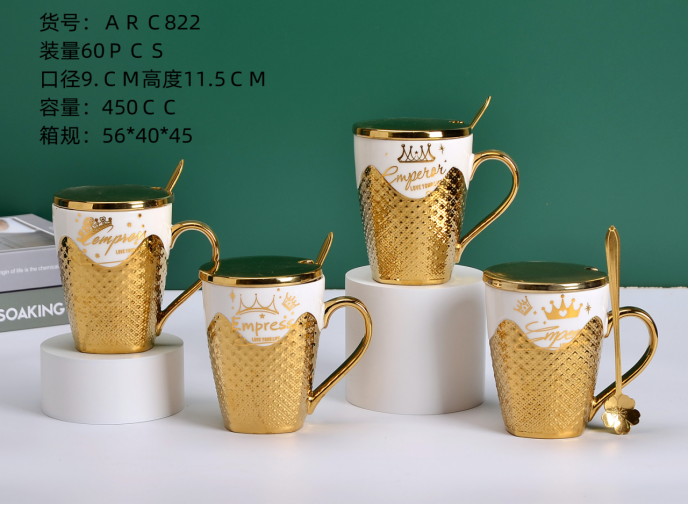 Ceramic Mug Teacup With Handle Hotel Office Meeting Room Creative Water Breakfast Cup Tea Kettle Coffee Milk Cup